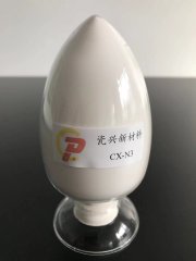 CX-N3超纯氮化硅粉体