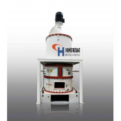 HCH1395超细矿石粉磨设备超细环辊磨粉机1250目2500目
