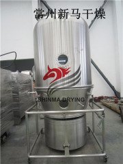 新马干燥节能型新品 FG-200型沸腾（制粒）干燥机